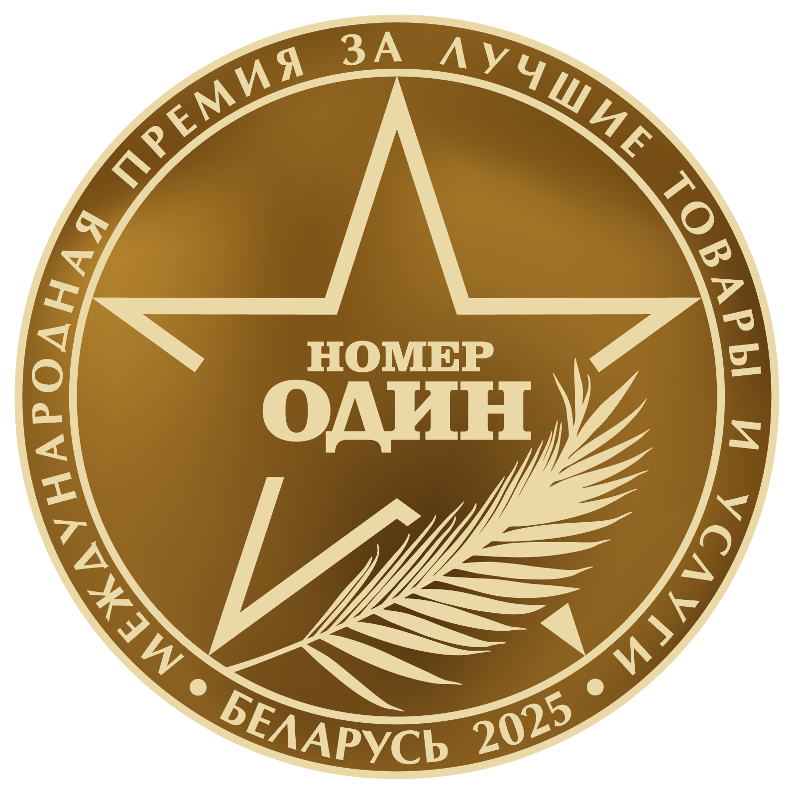 logo-header