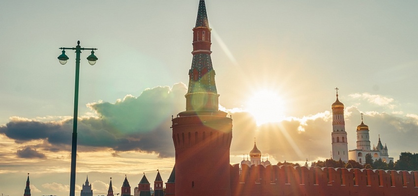 Выходные в Москве (для организованных групп)  - Изображение 0