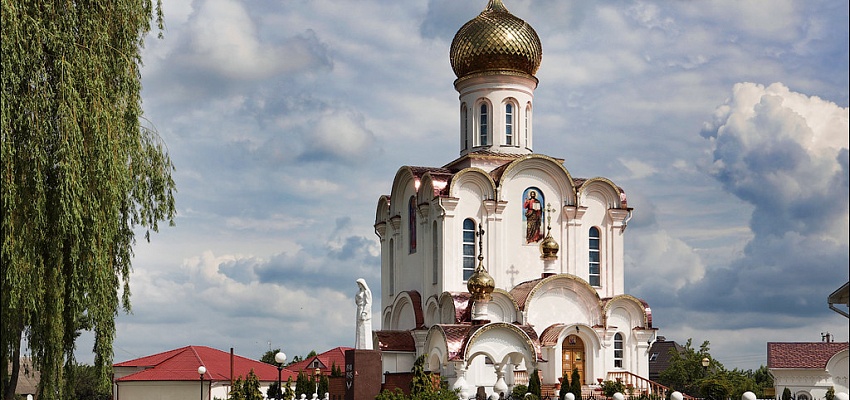 Море Геродота и Туров  - Изображение 0