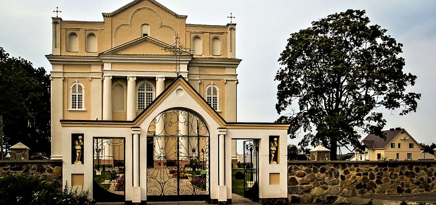 Белорусская мозаика - Изображение 0