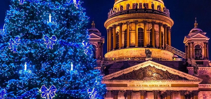 Недельный новогодний тур в Санкт-Петербург на поезде - Изображение 0