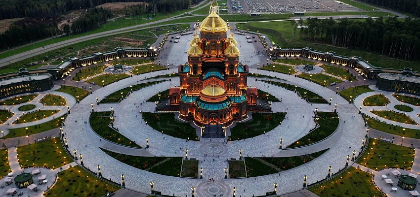 Москва многоликая  - Изображение 0