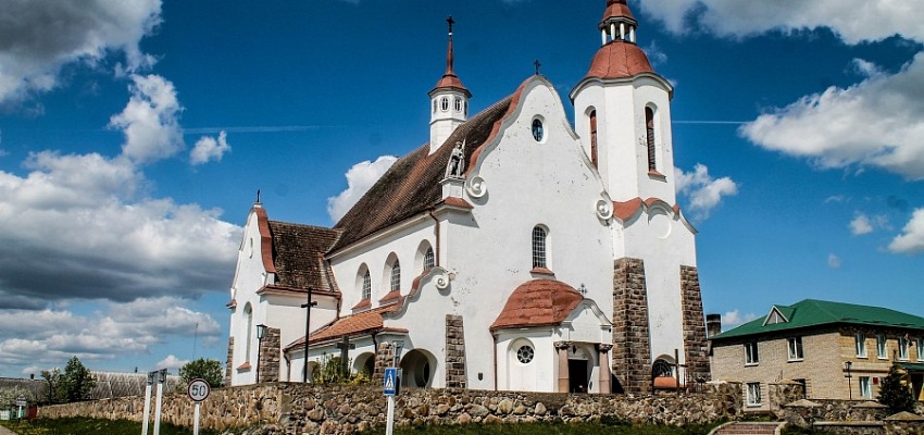 Белорусская мозаика - Изображение 0