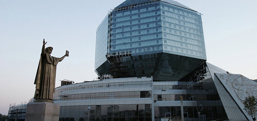 Об­зор­ная экскурсия по Минску - Изображение 0