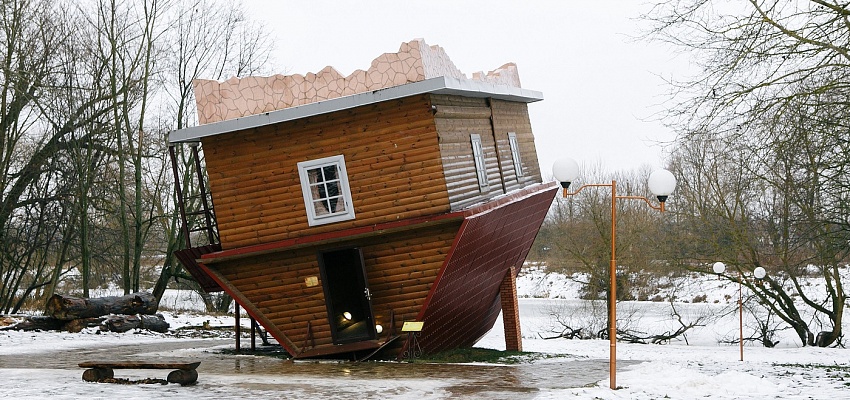 Дукорский маёнтак на Рождество - Изображение 0