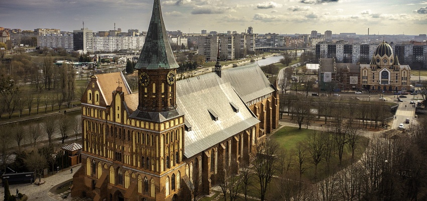 Авиатур в Калининград из Минска - Изображение 0