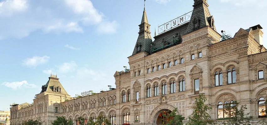 Ж/Д тур в Москву из Минска на выходные - Изображение 0