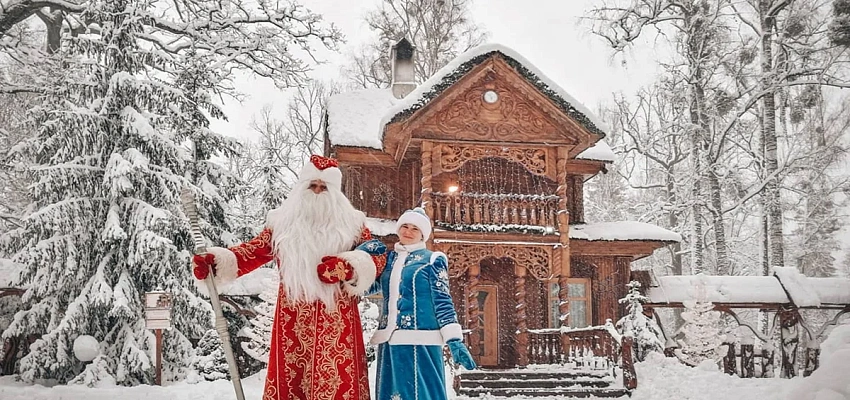 Большая Новогодняя кру­го­свет­ка, 5 дней - Изображение 0