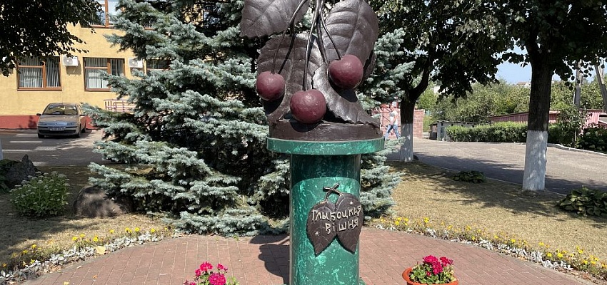 Смак белорусских местечек - Изображение 0