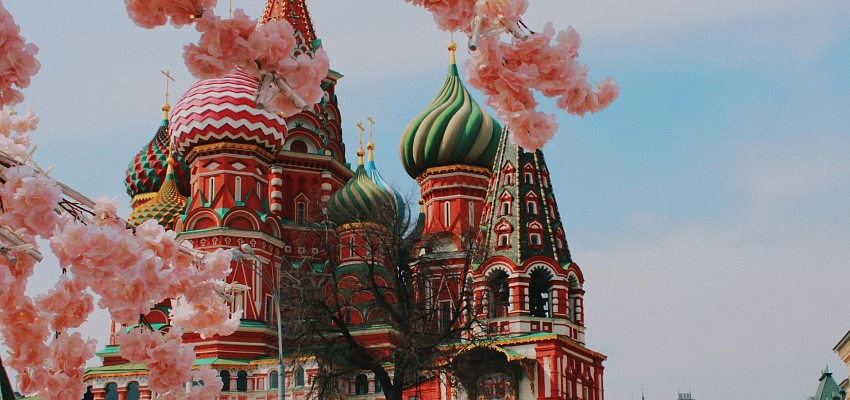 Москва многоликая  - Изображение 0