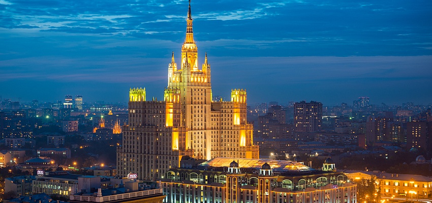 Москва многоликая  - Изображение 0