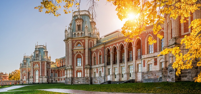 Москва многоликая  - Изображение 0