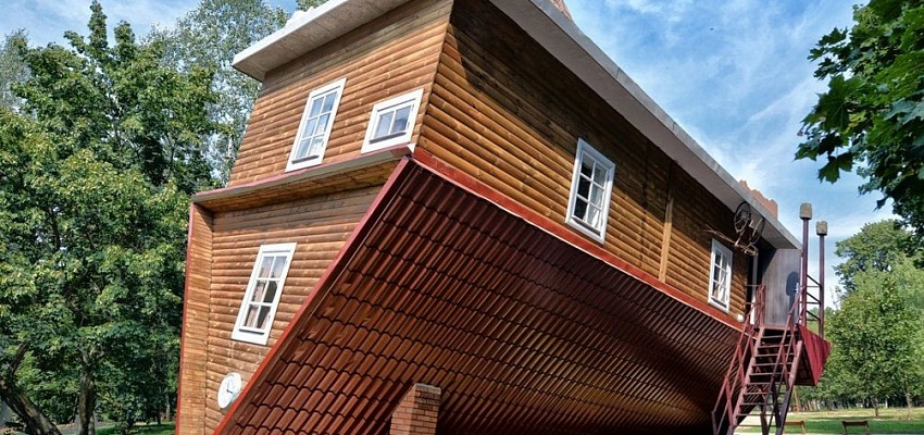 Дом наоборот или Дукорский перевертыш (для организованных групп) - Изображение 0