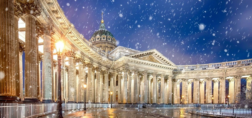  Зимний Санкт-Петербург - Изображение 0