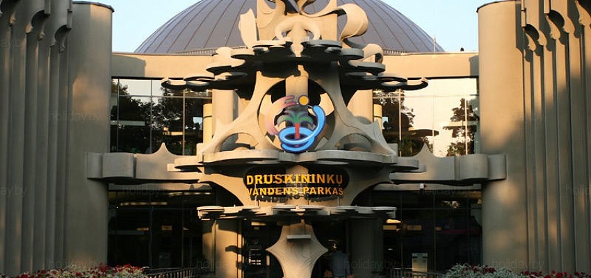 Тур выходного дня в Вильнюс - Изображение 0