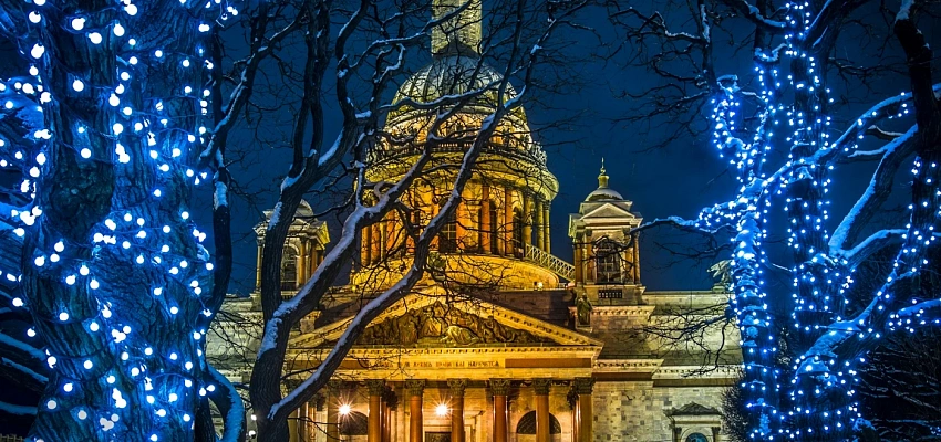 Новый год в Санкт-Петербурге 2026 на поезде - Изображение 0