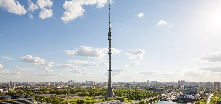 Москва многоликая  - Изображение 0